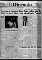 giornale/CFI0438327/1974/n. 7 del 2 luglio